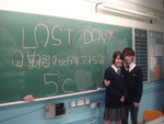 DSC00101