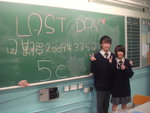DSC00102