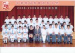 Scan0001