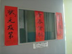 DSC07748