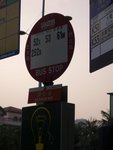 交通路線: 美孚->黃金海岸商場 --美孚地&#37921;站A出口轉乘52X巴士至掃管笏站下車