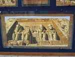 P1000788