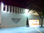 DSC00067