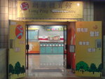 DSC07301