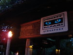 DSC00615