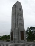 P1000249