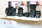 Canon 400D