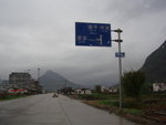 下午3:30,到了陂頭鎮.距連平縣還有40公里.
P3220807_1_1