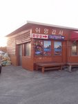 DSC02542