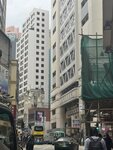 上環 2024
