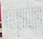 金碧酒樓