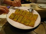 豆沙窩餅