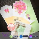 學生感謝咭