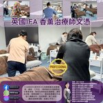 470569710_1032814368877948_2075560422358756772_n