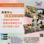 481807953_1097675212391863_3965008763569737652_n