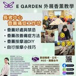 481974418_1098635895629128_8145276125961174074_n