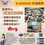 482001559_1098614292297955_5404625898818568363_n