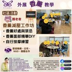 482012201_1099237442235640_4287753939233292753_n