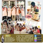 勵進義工隊