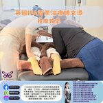 Aromacare poster 的副本