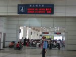 2003-08-GZ-K