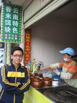2103-48-KM-K