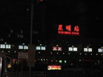 2103-63-KM-K