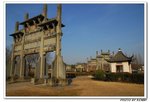 Village (11)