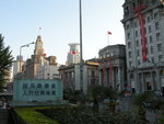 DSCN2502
