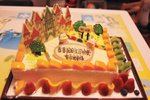 IMG_2095