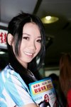 World_Cup_Promotion Ice_Cheng014