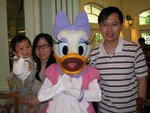 IMG_1574