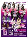 020109_A4_1_preview