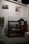 DSCF0864