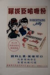 DSCF0866