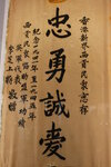5D3_7744