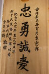 5D3_7745