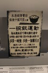 5D3_7748