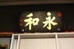 5D3_7757