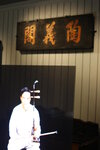 5D3_7799