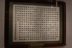 5D3_7851