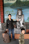 IMG_4649_low