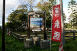 IMG_4747_low