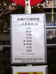 S6002201_low