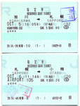 JR_Ticket_5-6Oct_low