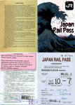 Japan Rail Pass_7days_low