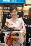 Sanyo2