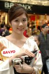 Sanyo3