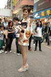 Sanyo4