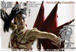 Farewell My Concubine 01